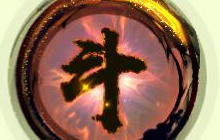 球球大作战佛系之斗礼盒里有什么皮肤大解析