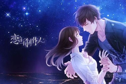 喜迎十周年盛典 CGDA见证中国游戏业发展历程