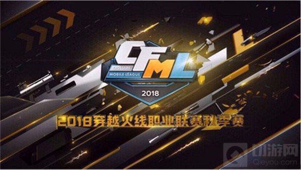 即将到来的第五季总决赛 是否值得前去观看