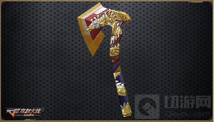 假期最后一天！CF手游新版本6款全新武器盘点