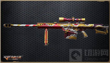 假期最后一天！CF手游新版本6款全新武器盘点