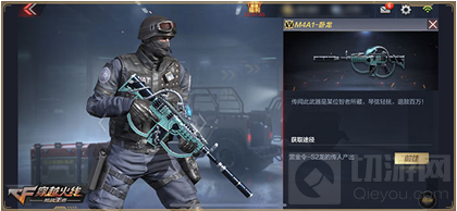 假期最后一天！CF手游新版本6款全新武器盘点