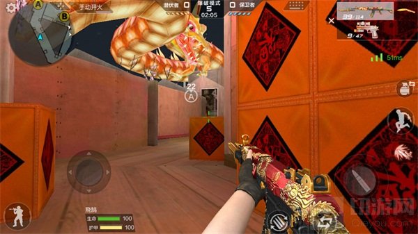 CF手游新年广场保卫A点防守指南 守点这么轻松