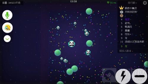 球球大作战闪合大乱斗怎么玩 新模式玩法讲解