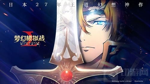 汇聚玩家所爱 第十三届金翎奖备受业界期待