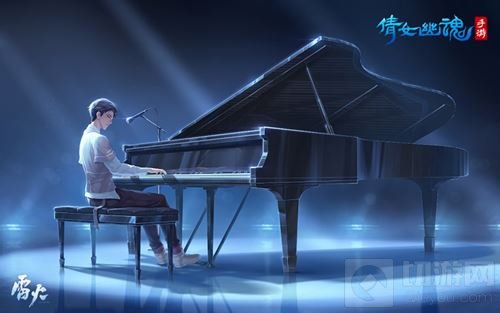 倩女手游平行世界来袭 跨服城战引领四大更新