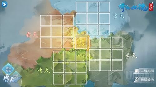 倩女手游平行世界来袭 跨服城战引领四大更新