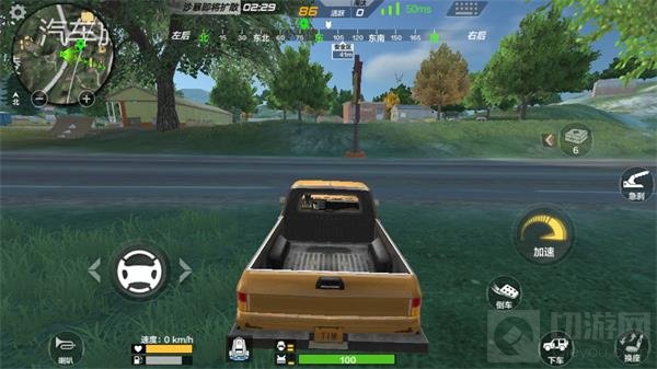 CF手游汽车旅馆资源点解析 范围小生存难度大