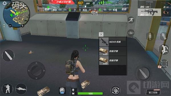 CF手游码头资源点分析 打野战士必备搜索点位