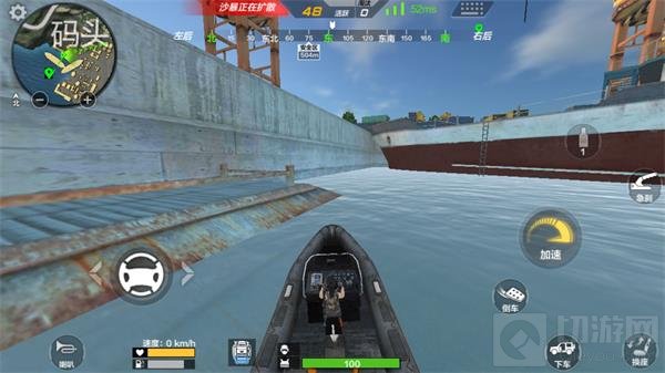 CF手游码头资源点分析 打野战士必备搜索点位