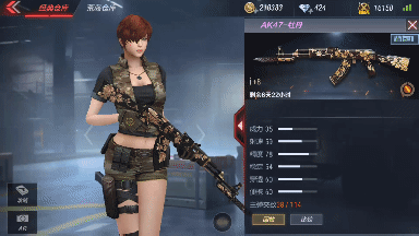 CF手游AK47牡丹综合评测:破坏力十足的利器