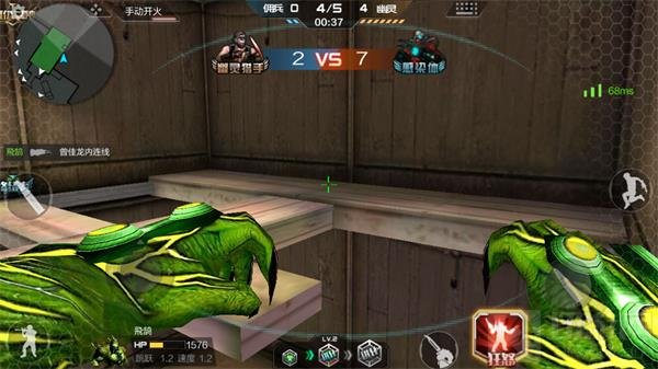 CF手游烈日山庄幽灵上分攻略 突破其实很简单