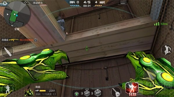 CF手游烈日山庄幽灵上分攻略 突破其实很简单