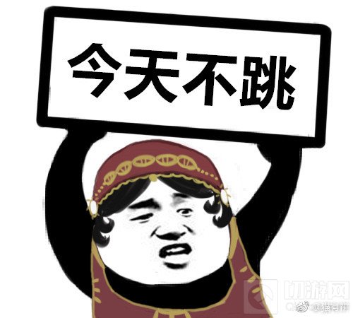 看到我举的牌子了吗？第五人格庄园集体罢工