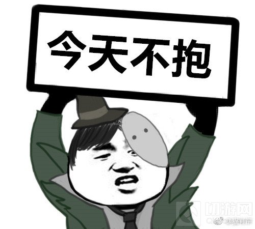 看到我举的牌子了吗？第五人格庄园集体罢工