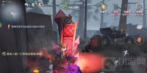 第五人格如何成为人皇或屠皇 成皇必备技巧