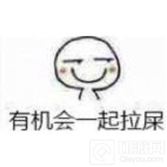 绝地求生刺激战场最给力的藏身处 高手必看