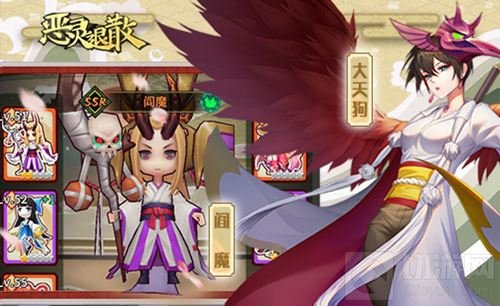 缤纷红叶 《恶灵退散》盛大秋日祭限时开启