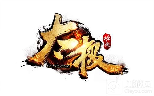 三七互娱携旗下多款精品游戏作品角逐2018金翎奖