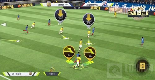 中超IP强势回归 中超风云2手游现已开启预约