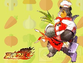 英魂之战萌出宇宙的熊 也有一段不为人知的过往