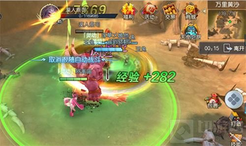 魔剑侠缘先锋测试激战不止 爆帮会团战限时副本