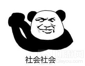 CF手游手雷投掷方式分享 姜太公钓鱼愿者上钩