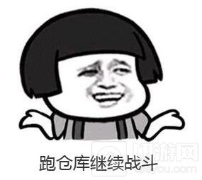 CF手游烈日山庄佣兵逃生小技巧 上分党必看