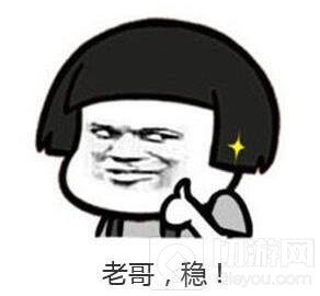 CF手游烈日山庄佣兵逃生小技巧 上分党必看