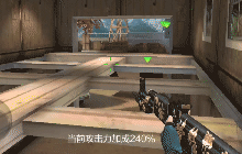 CF手游烈日山庄佣兵逃生小技巧 上分党必看