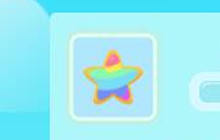 贪吃蛇大作战无敌星有什么作用 怎么获取说明