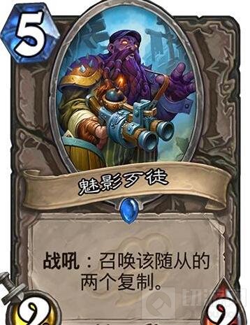 炉石传说狂野模式黑科技冲锋萨卡组 真的骚套路