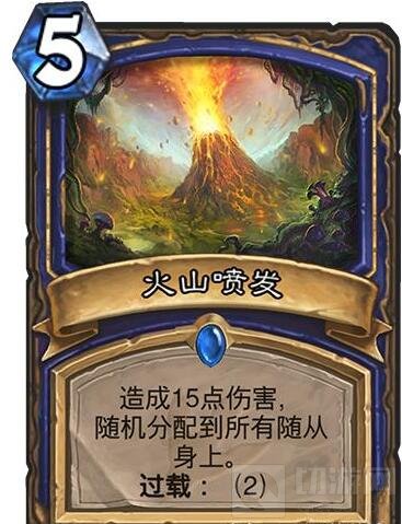 炉石传说狂野模式黑科技冲锋萨卡组 真的骚套路