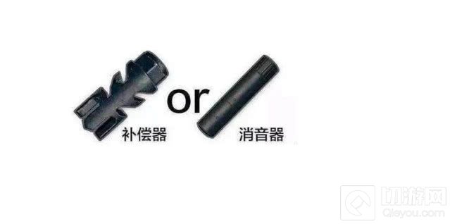 绝地求生刺激战场M416选择什么配件才更合适