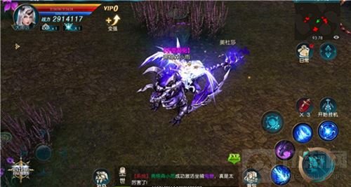 铁血战车 《奇迹：最强者》鬼蜥坐骑强力上线