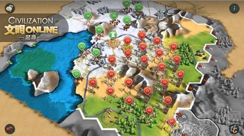 排兵布阵策略为王 文明Online起源阵容搭配解析