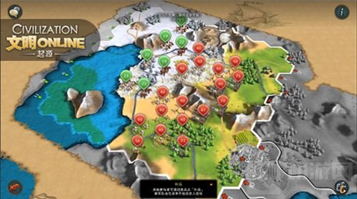 排兵布阵策略为王 文明Online起源阵容搭配解析