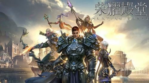 全新内容加持 《荣耀殿堂》手游新版本抢先看