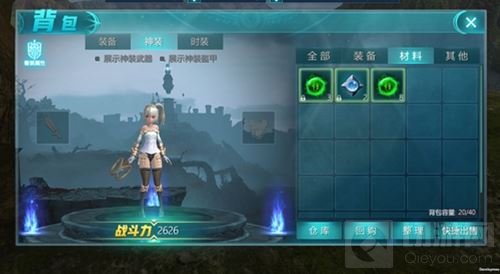 全新内容加持 《荣耀殿堂》手游新版本抢先看