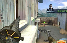 CF手游烈日山庄幽灵走位技巧 助你轻松获胜