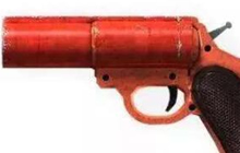 绝地求生刺激战场稀有资源排名 信号枪仅第二