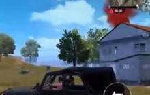 绝地求生刺激战场屋顶的空投怎么拿到手分析