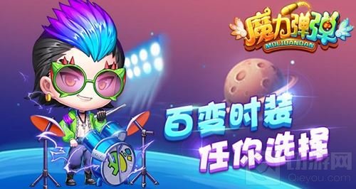 炫彩互动携疯狂砰砰砰等三款H5游戏角逐2018金翎奖