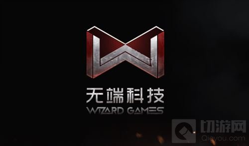 无端科技携生死狙击手游及萌企部落角逐2018CGDA