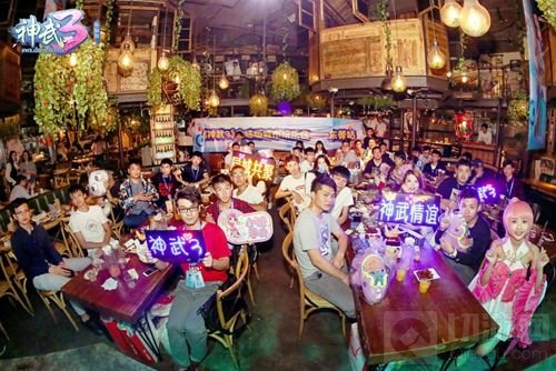 四大城市欢乐回顾《神武3》城市玩乐会精彩继续