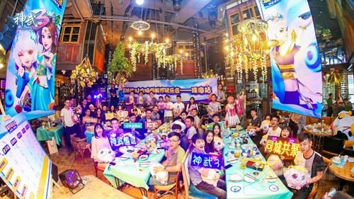 四大城市欢乐回顾《神武3》城市玩乐会精彩继续