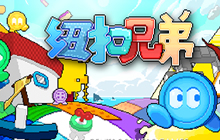 纽扣兄弟手机版将上线 制作人回顾口碑塑造历程