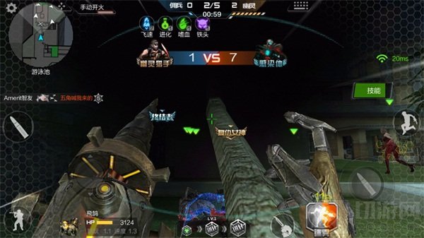 CF手游生化酒店迷雾幽灵破点策略 助你得MVP