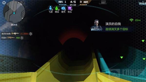 CF手游生化酒店迷雾幽灵破点策略 助你得MVP