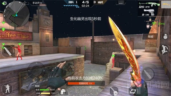 CF手游寂静村迷雾幽灵冷知识盘点 破点超简单